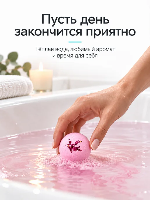 Ofcourse Бомбочки для ванны набор подарочный СПА 12 штук, голубой, фото 3