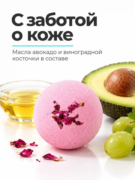Ofcourse Бомбочки для ванны набор подарочный СПА 12 штук, голубой, фото 7