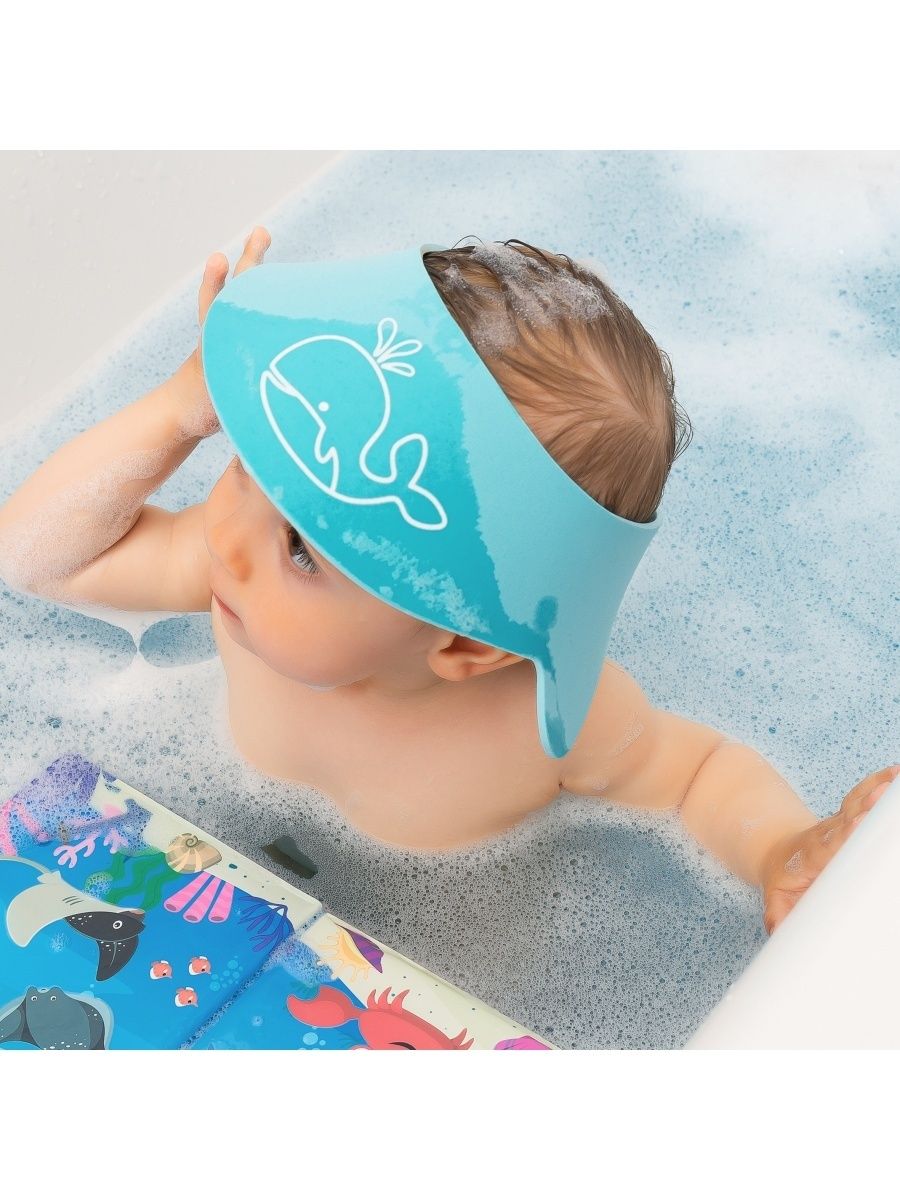 Козырек для мытья головы ребенку. Детский козырёк для купания и стрижки. Защита при купании малыша на голову.