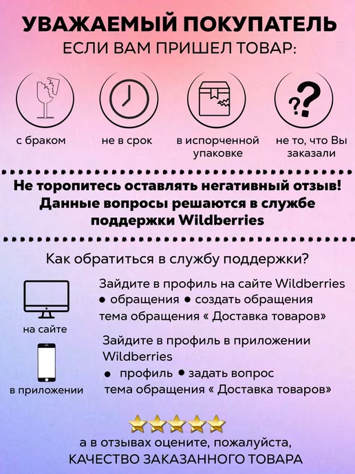 Elstream Жилет светоотражающий сигнальный рабочая спецодежда, зеленый, фото 5