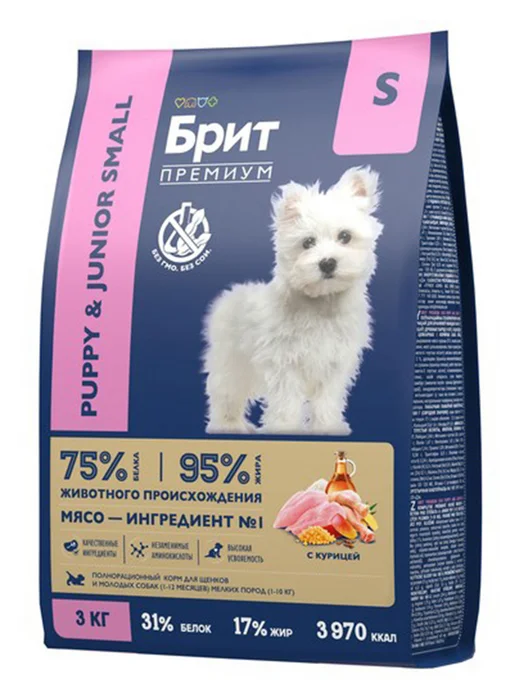 Сухой корм Brit Premium для собак, мелкие, щенки, курица, 3 кг, фото 5