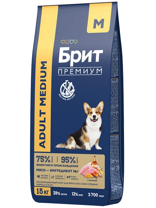 Сухой корм Brit Premium для собак, средние, курица, 15 кг, фото 5