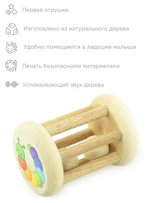 Ulanik Погремушка Бабочка для малышей развивающие игрушки, зеленый, фото 7