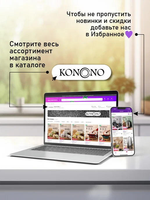 Гала-Центр Крышка для кастрюли и сковороды стеклянная 22 см, вариант, фото 5