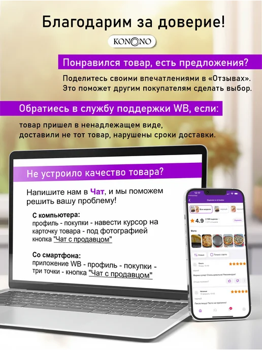 Гала-Центр Крышка для кастрюли и сковороды стеклянная 22 см, вариант, фото 6