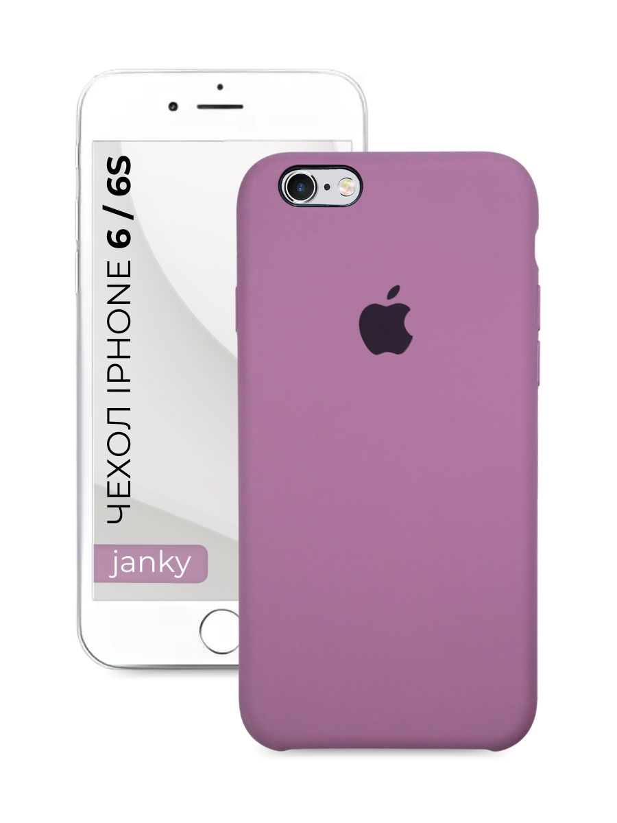 Чехол на iPhone 6/6s с яблоком Janky 102578377 купить за 279 ₽ в  интернет-магазине Wildberries