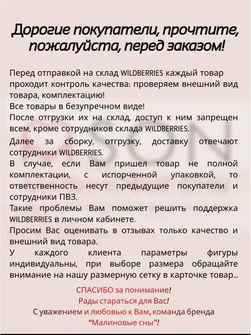 Малиновые сны Мужской халат домашний на большой рост из шелка длинный, зеленый, фото 7