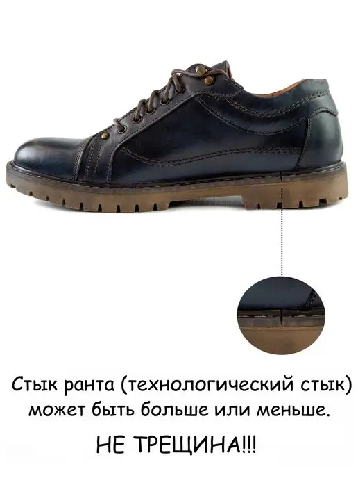 KRAVEO Полуботинки кожаные демисезонные, черный, фото 6