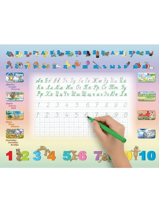 Tech kids Растущий стул и стол (парта) для малышей, белый, фото 7