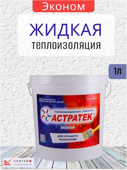 ÑÐºÐ°ÑÐ°ÑÑ - ÐÐ¾ÑÑÐ°Ð» Ð¾ÑÐ³Ð°Ð½Ð¾Ð² Ð²Ð»Ð°ÑÑÐ¸ ÐÐ°Ð»ÑÐ¶ÑÐºÐ¾Ð¹ Ð¾Ð±Ð»Ð°ÑÑÐ¸