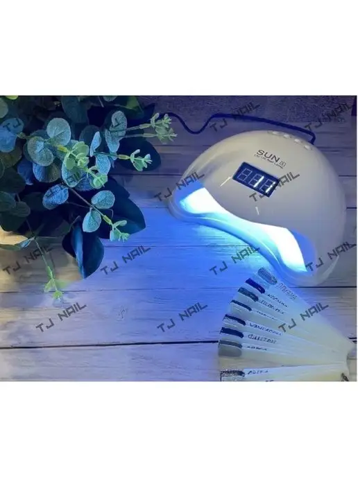 TJ NAIL Led лампа SUN 5 для ногтей, белый