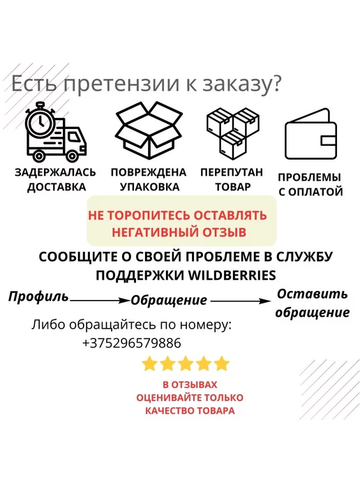 Bzt loft Подставка телескопическая разборная для мисок, черный, фото 8