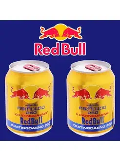 Krating Daeng (Таиланд) RED BULL 102667600 купить за 319 ₽ в интернет-магазине Wildberries