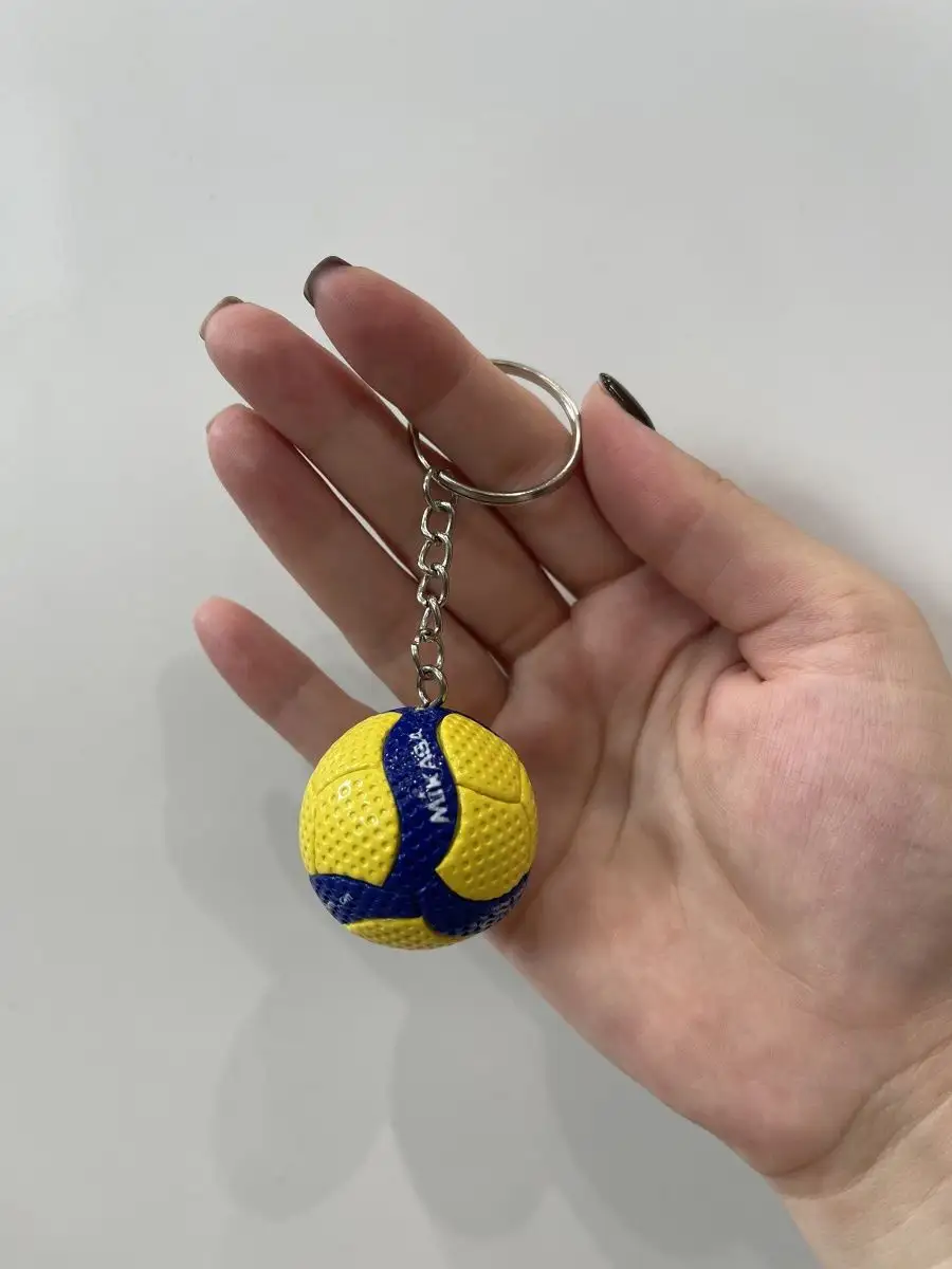 Брелок Волейбольный мяч MIKASA Volleyball
