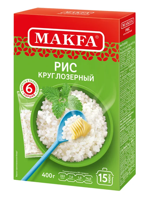 Makfa Рис Макфа шлифованный круглозерный 400г крупа, 400 г, фото 2