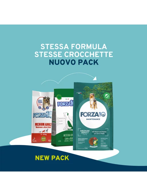 Сухой корм Forza10 Maintenance для собак, средние, оленина, 2 кг, фото 2