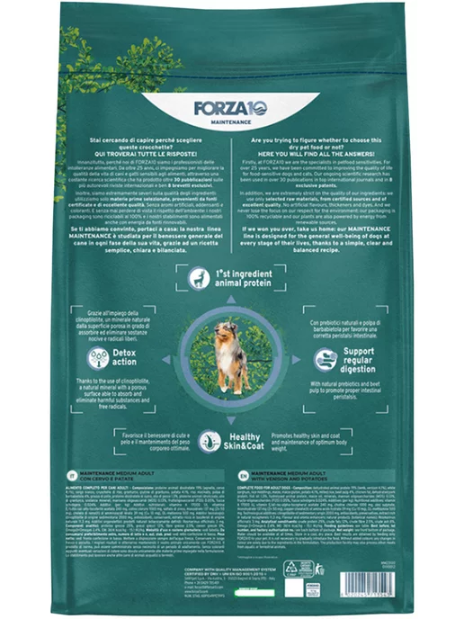 Сухой корм Forza10 Maintenance для собак, средние, оленина, 2 кг, фото 3