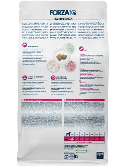 Сухой корм Forza10 Active Intestinal для собак, 10 кг, фото 3