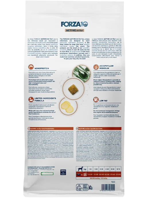 Сухой корм Forza10 Active Gastroenteric для собак, 10 кг, фото 4