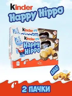 Печенье Happy Hippo Какао Киндер Хеппи Хиппо KINDER 102685431 купить за 651 ₽ в интернет-магазине Wildberries