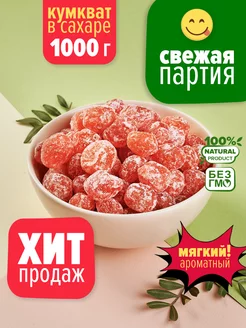 LUNAFOODS - каталог 2023-2024 в интернет магазине WildBerries.ru