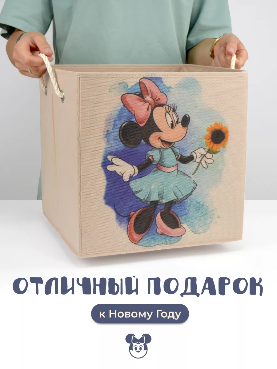 Коробка для хранения [