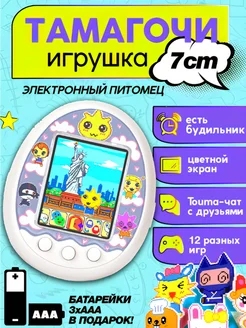 Тамагочи цветной интерактивная игрушка Detalka.ru 102689735 купить за 1 864 ₽ в интернет-магазине Wildberries