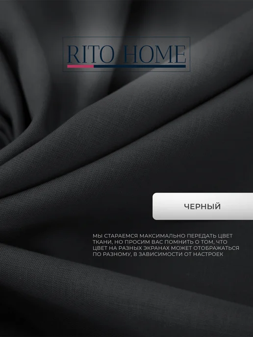 Ritohome Наволочка на ортопедическую подушку 60х40 13 11 хлопок, 60x40, фото 2