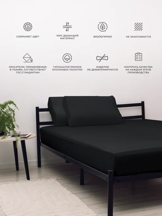 Ritohome Наволочка на ортопедическую подушку 60х40 13 11 хлопок, 60x40, фото 4
