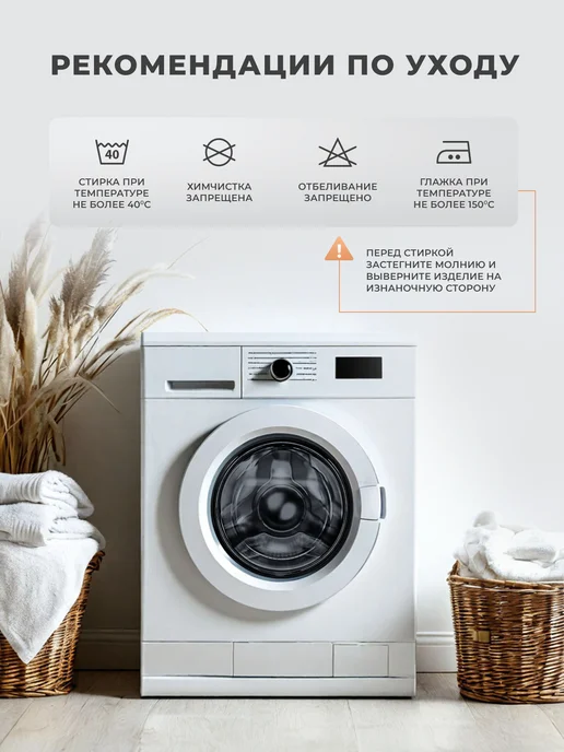 Ritohome Наволочка на ортопедическую подушку 60х40 13 11 хлопок, 60x40, фото 7