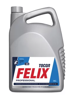 Охлаждающая жидкость Felix -45 5кг FELIX (авто) 102694104 купить за 778 ₽ в интернет-магазине Wildberries