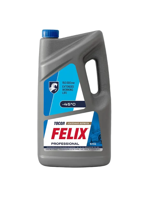 FELIX Охлаждающая жидкость -45 5кг, 5 кг, фото 6