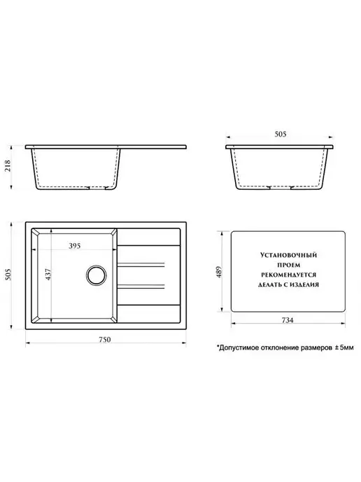 Azario Кухонная мойка Vision CS00078341 светло-серый, серый, фото 3