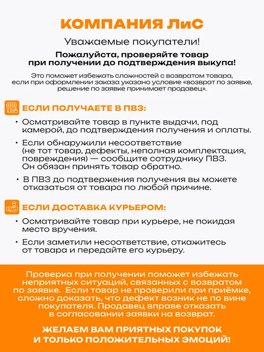 Линия успеха Грамота похвальная бланк 20 шт А4, 20 шт, фото 3