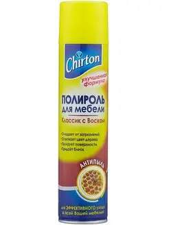 Полироль д/мебели Классик с воском 300мл Chirton 102742276 купить за 230 ₽ в интернет-магазине Wildberries