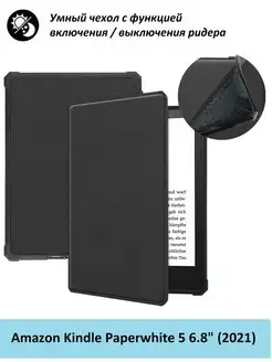 Чехол на Amazon Kindle Paperwhite 5 GoodChoice 102753049 купить за 671 ₽ в интернет-магазине Wildberries