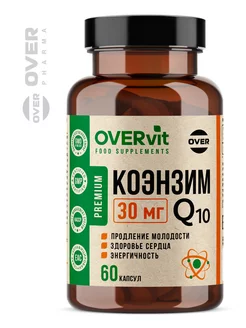 Коэнзим q10, 60 капсул OVER 102755330 купить за 345 ₽ в интернет-магазине Wildberries