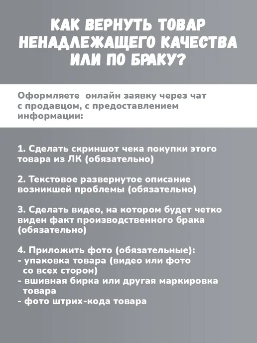 KUNDER Ниблер для прикорма, вариант, фото 7