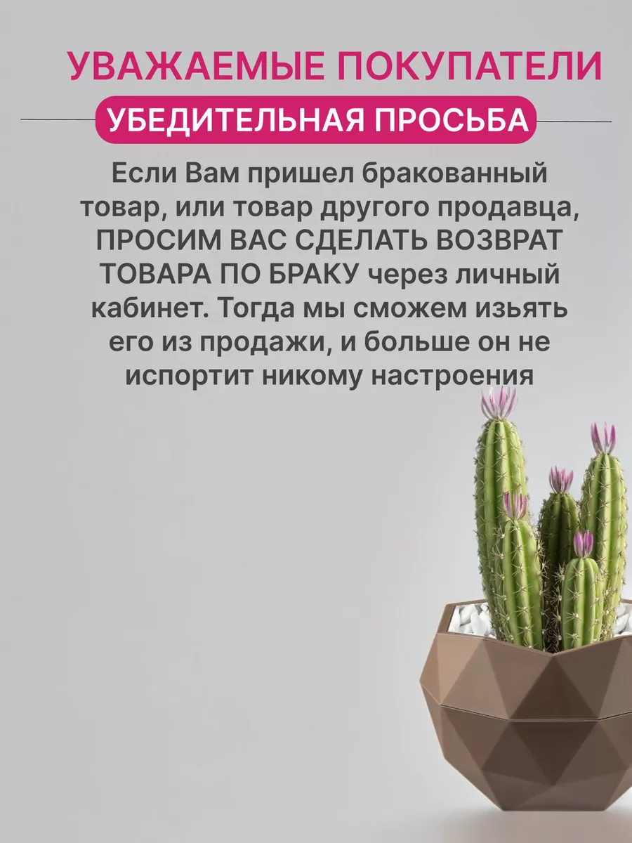 Кашпо для орхидеи прозрачный 4,5л со вставкой SiHouse 102775573 купить за  404 ₽ в интернет-магазине Wildberries