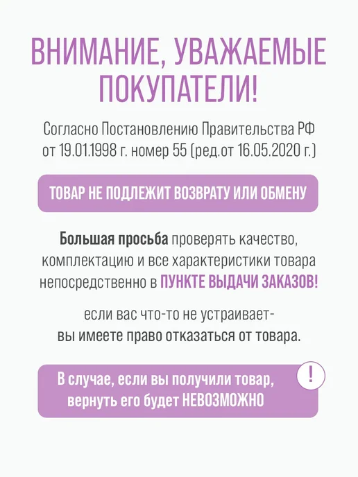 Multibraids shop Афрокудри Бразильские Дредокудри Волосы для наращивания, коричневый, фото 5
