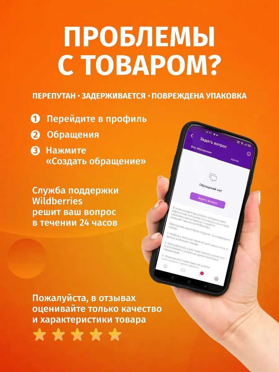 Умная колонка Алиса Макс Яндекс Станция Yandex 102788645 купить в  интернет-магазине Wildberries