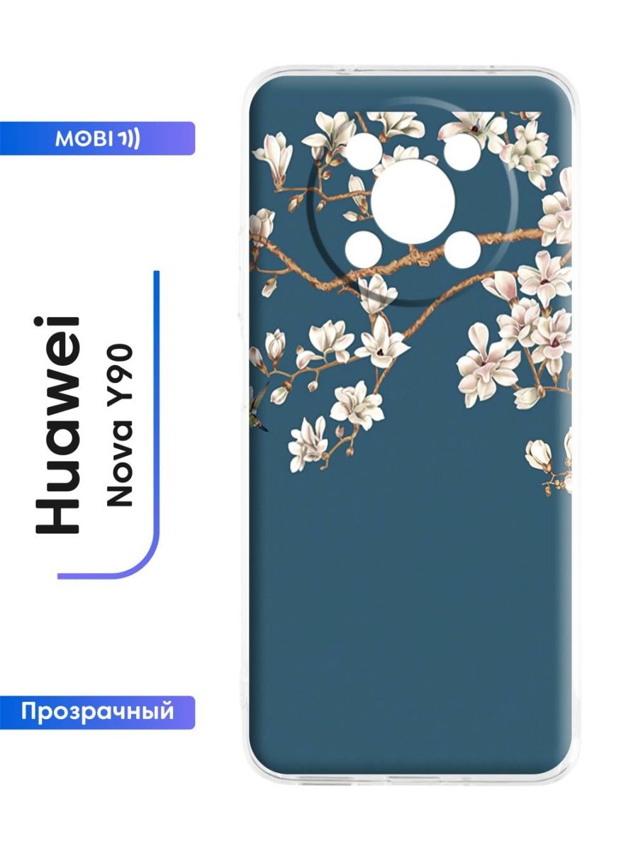 Алмазный чехол для Huawei Nova y 91. Чехол для Хуавей Нова y91. Чехол Huawei Nova y91 накладка мятный. Чехол Huawei Nova y61 накладка мятный.