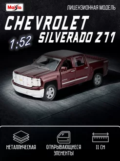 Коллекционная машинка металлическая Chevrolet Silverado Maisto 102792552 купить за 478 ₽ в интернет-магазине Wildberries