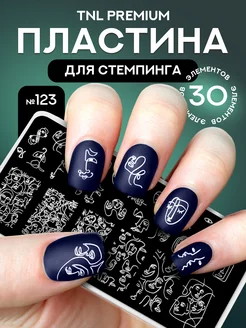 Пластина для стемпинга дизайна ногтей TNL Professional 102804191 купить за 120 ₽ в интернет-магазине Wildberries