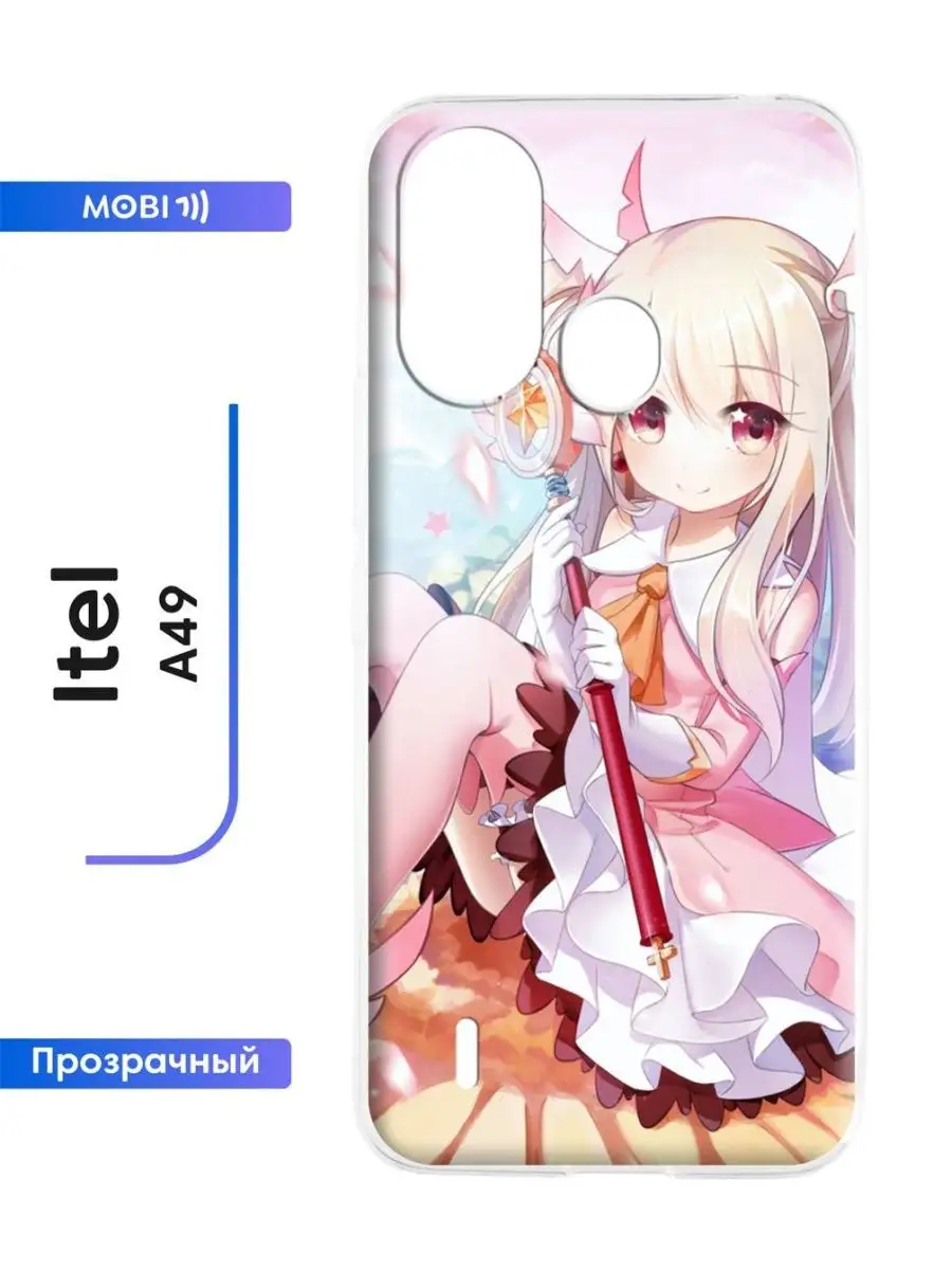 Бампер для Ител А 49 Mobi711 102815254 купить за 300 ₽ в интернет-магазине  Wildberries