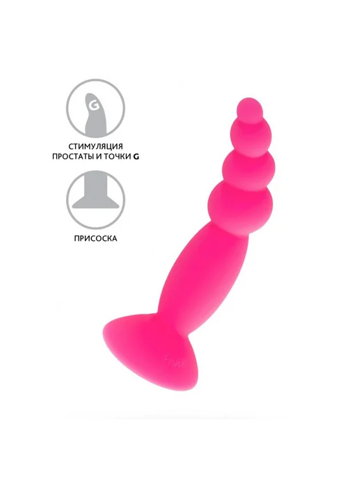 TOYFA A-Toys Небольшая силиконовая анальая втулка на присоске A-ToysHild, вариант, фото 6