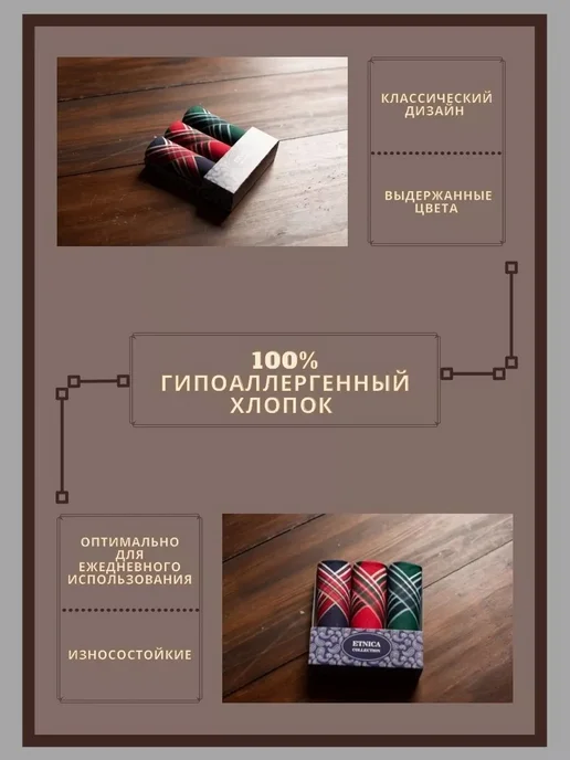 Lapastel Платки 3 шт 28х28 см хлопок хб носовые тканевые многоразовые, 28x28 см, 3 шт, фото 3