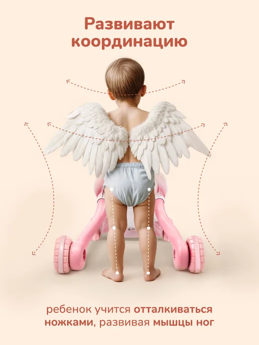 playokay Каталка ходунки с игровой панелью 4 в 1, розовый, фото 4