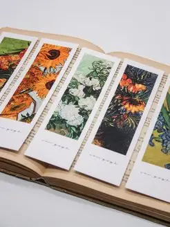 Закладки для книг эстетичные набор stamp_aesthetic 102859549 купить за 183 ₽ в интернет-магазине Wildberries