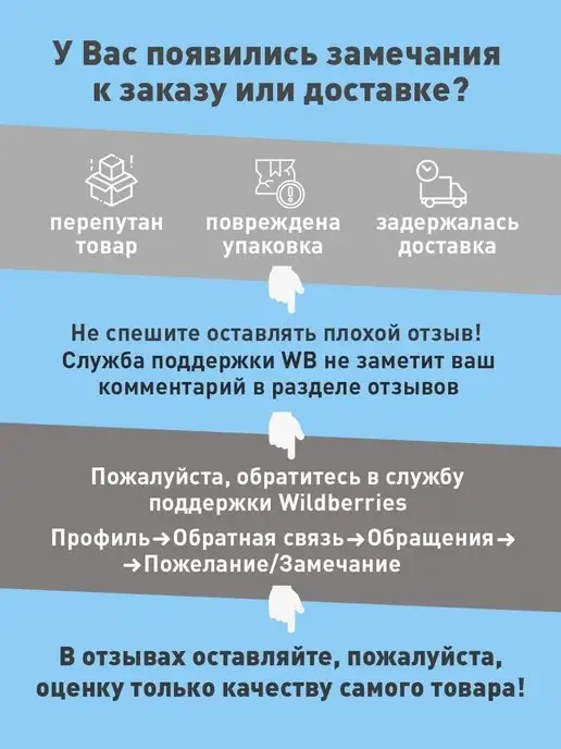 4ride Карабин для ключей и сумок, фиолетовый, фото 8